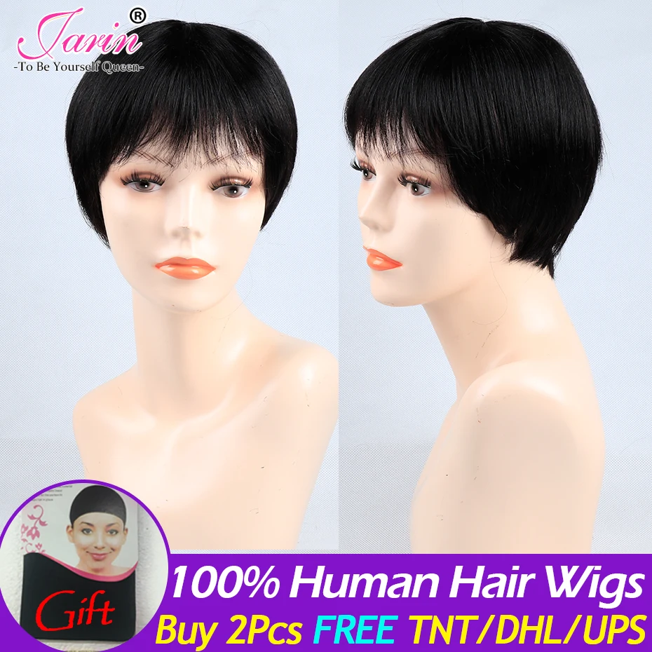 100% человеческие волосы короткий парик прямые Реми парики без шнурка бразильские