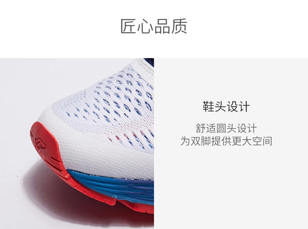 Xiaomi GOODYEAR Marathon тренировочные кроссовки спортивная обувь легкая дышащая Стабильная поддержка для мужчин и женщин спортивная обувь Прямая поставка