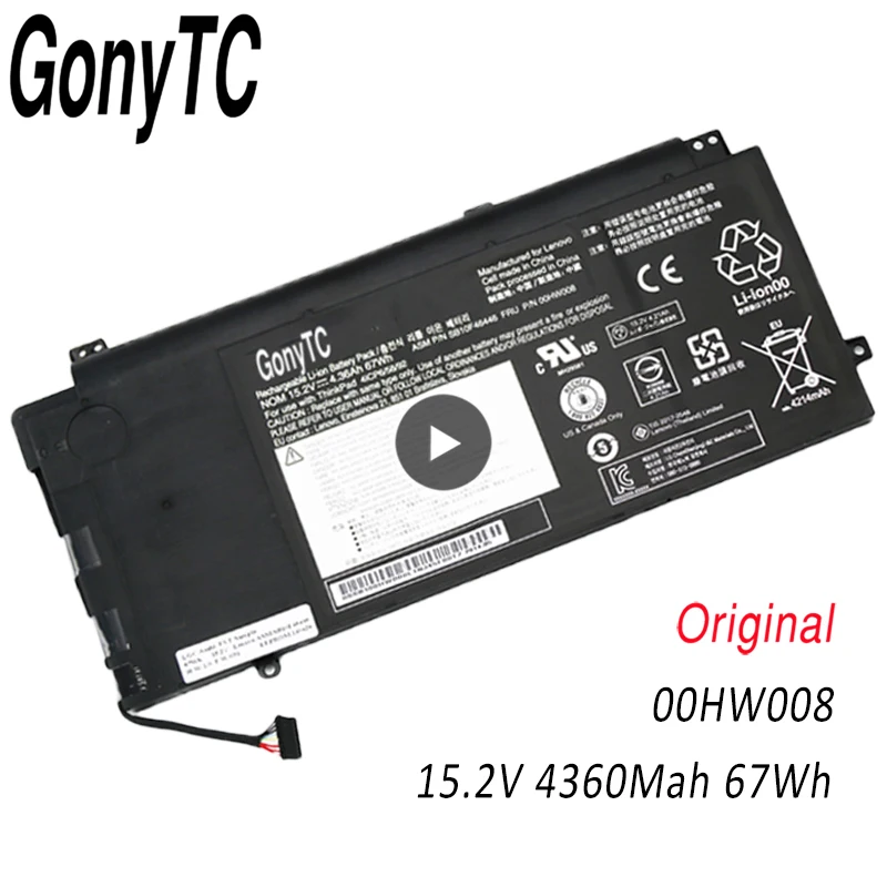 

Аккумулятор GONYTC 00HW008 для ноутбука Lenovo ThinkPad S5 Yoga 15 дюймов TP00070A 00HW009 00HW014 SB10F46452 SB10F46446
