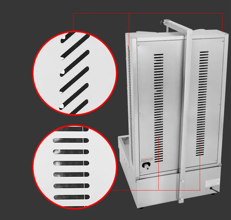 Портативная инфракрасная машина для шашлыка портативный мини-газовый Донер