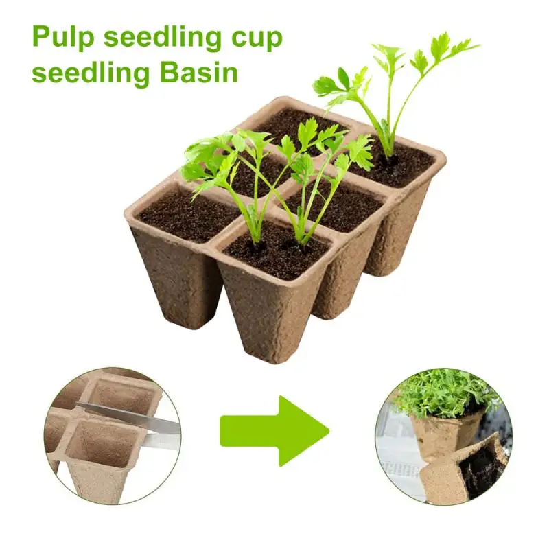 10/20 Pcs Flower Pot Plant Rooting Grow Box Fall Resistant Tray For Home Garden Biodegradable Breeding Seeding Case Container | Дом и сад