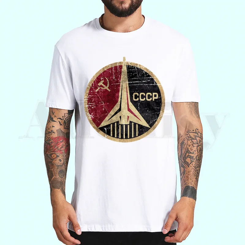 Мужская футболка с коротким рукавом CCCP из России СССР Москвы |