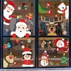 2021 Merry новогодние наклейки на окно, рождественские украшения для дома настенные Стекло наклейки Новый год домашние наклейки декор Natal