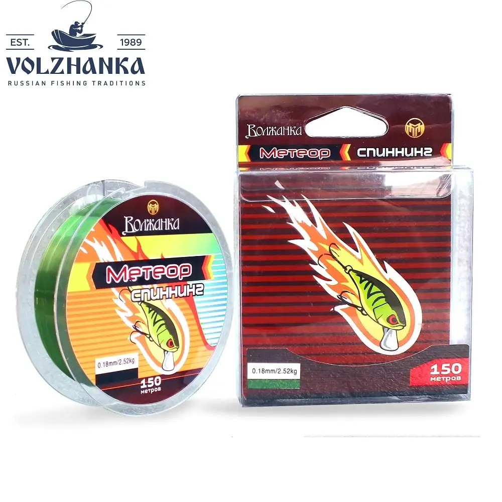 Леска моно &quotМетеор Спиннинг&quot 150м цв. зеленый 5 шт (можно выбирать разные