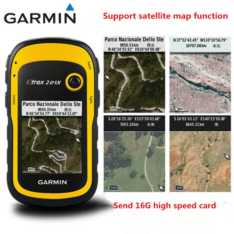 Garmin etrex 201X acre Открытый Ручной GPS навигация широта и долгота двойная звезда точка