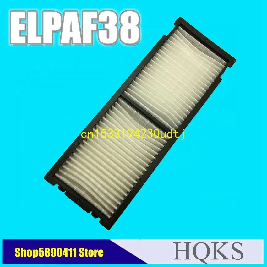 Пылезащитная крышка сетчатого фильтра для проектора EPSON EH-TW6000W EH-TW6100 EH-TW6100W EH-TW5900