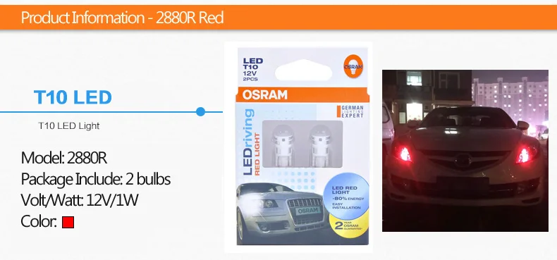 Лампа Ксеноновая OSRAM СВЕТОДИОДНЫЙ T10 W5W T20 p21w светодиодный автомобильный Боковой габаритный фонарь лампы сигнала поворота интерьер чтение светильник номерных знаков Лампы помочь вспышка Светильник Автомобиля