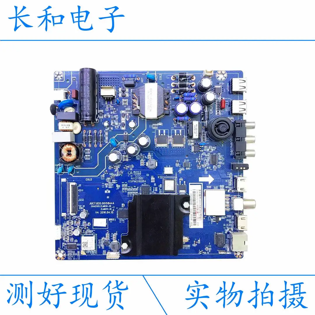 

Portable Audio & Video