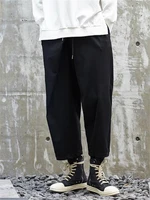 mens harun pants spring and autumn new japanese harajuku fashion versatile youth large size nine casual pants