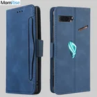 Чехол-книжка для ASUS ROG Phone 2 ZS660KL, кожаный