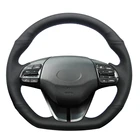Рука сшитый черный искусственная кожа PU чехол рулевого колеса автомобиля для Hyundai Ioniq Elantra Спорт  SR Turbo) 2015 2016-2020
