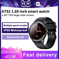 xiaomi smart watch 1 28 inch circle full ips screen week in color screen time 24 hours in blood oxygen heart rate detection mode multideportivo measurement application