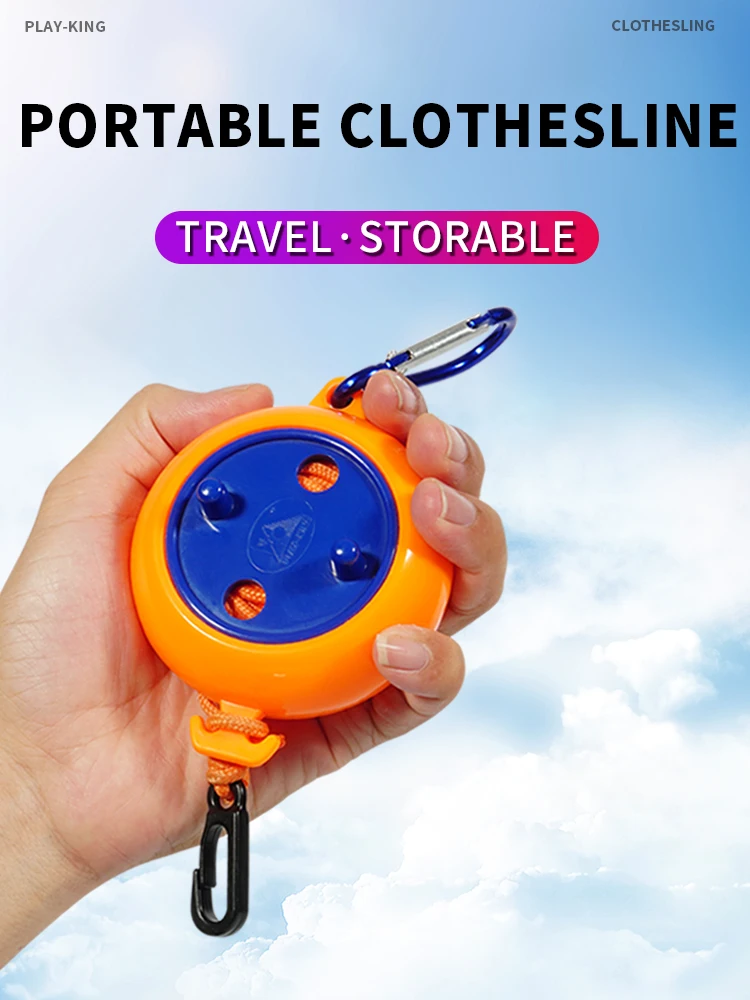 Портативный дорожный шнур для белья Playking регулируемый длиной 26 футов кемпинга