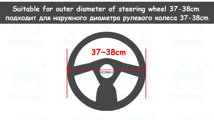 Dermaye новая кожаная крышка рулевого колеса 37-38 см нескользящий массажный дизайн для 95% автомобилей предлагает индивидуальные размеры s(36 см) L(39-40 см