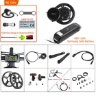 Набор для двигателя Bafang BBS02B, 48 В, 750 Вт, 55 Ач