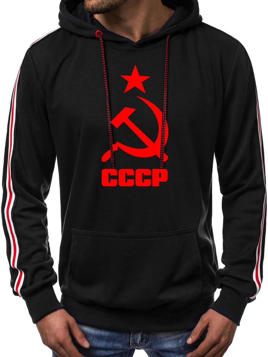 

Men's Hoodie CCCP Russian USSR printing spring autumn high quality Cotton Solid color Harajuku stripe Men's sweatshirt clothing