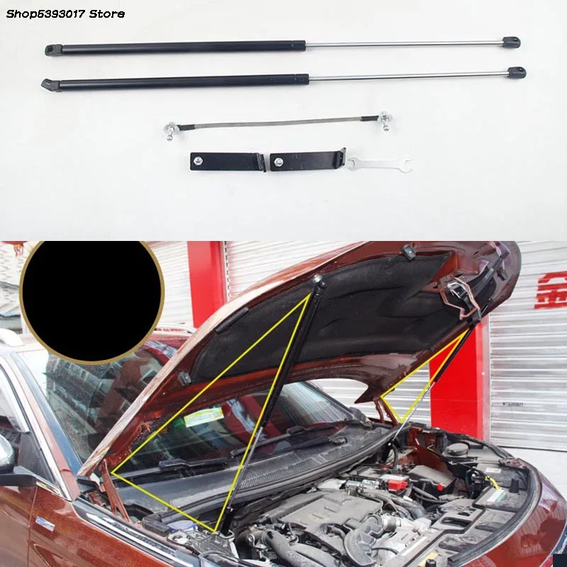 

Car Stainless Steel Front Engine Cover Support Rod Hydraulic Rod Hood Gas Shock Lift Strut Bars For Peugeot 308 Car Accessories