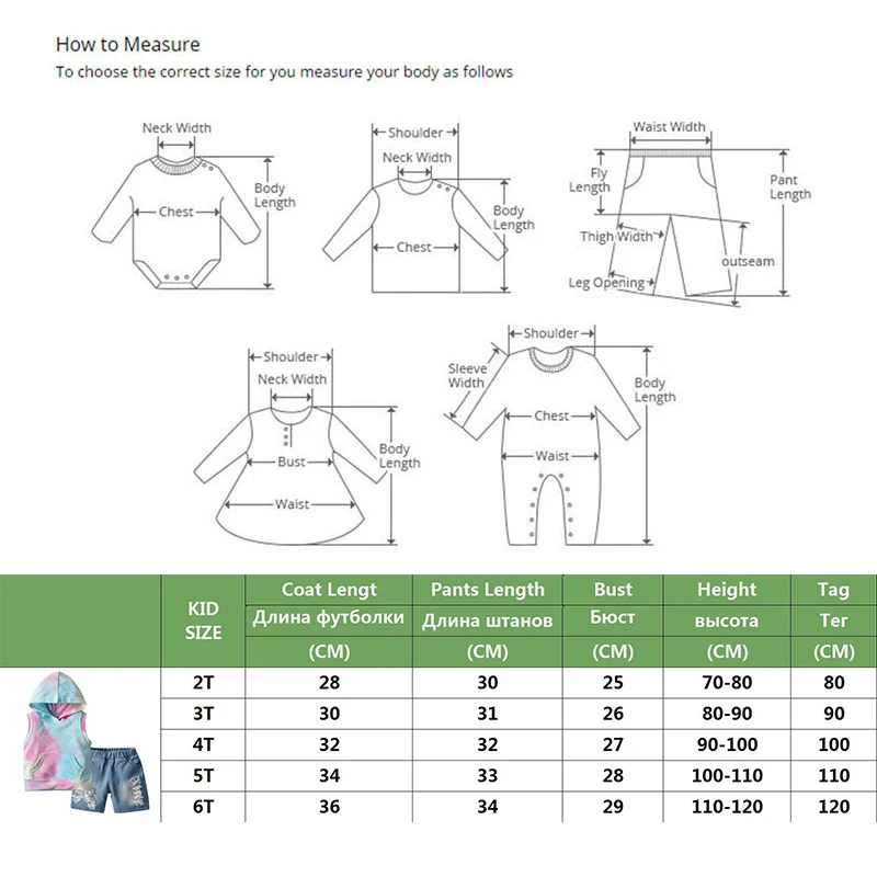 

SMGSLIB Kids Clothes Sets Summer Baby Boy Fashion Tie Dye Suits Girls Tpp Vest Denim Shorts Set Children's Clothing For Tenns