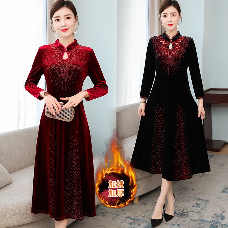 

COIGARSAM Women Dress Autumn 2021 New Cheongsam Long Sleeve Solid Upset Wine Red Black Dresses Traf Robe Vestidos