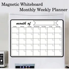 Магнитный Органайзер формата A3, стираемая доска для дома и школы, водонепроницаемая, с календарём
