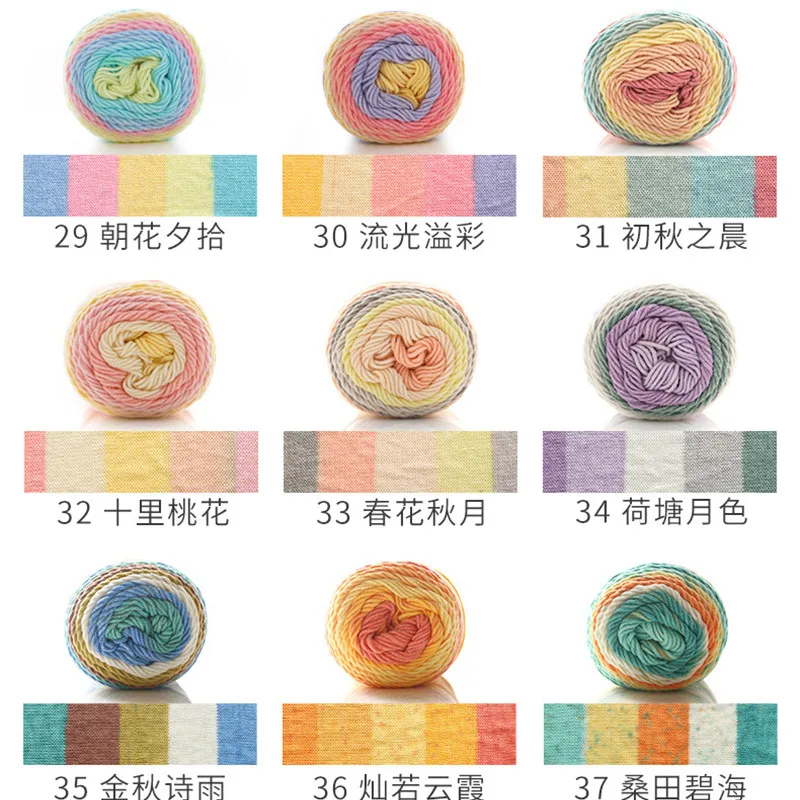 

100g 193M Rainbow segment dyed yarn 5 Strand wool DIY Handmade knitted Baby sweater hat Scarf sofa cushion Cake yarn