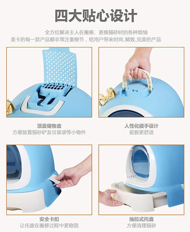 Большой компактный лоток для кошачьих туалетов портативный туалетный ящик с