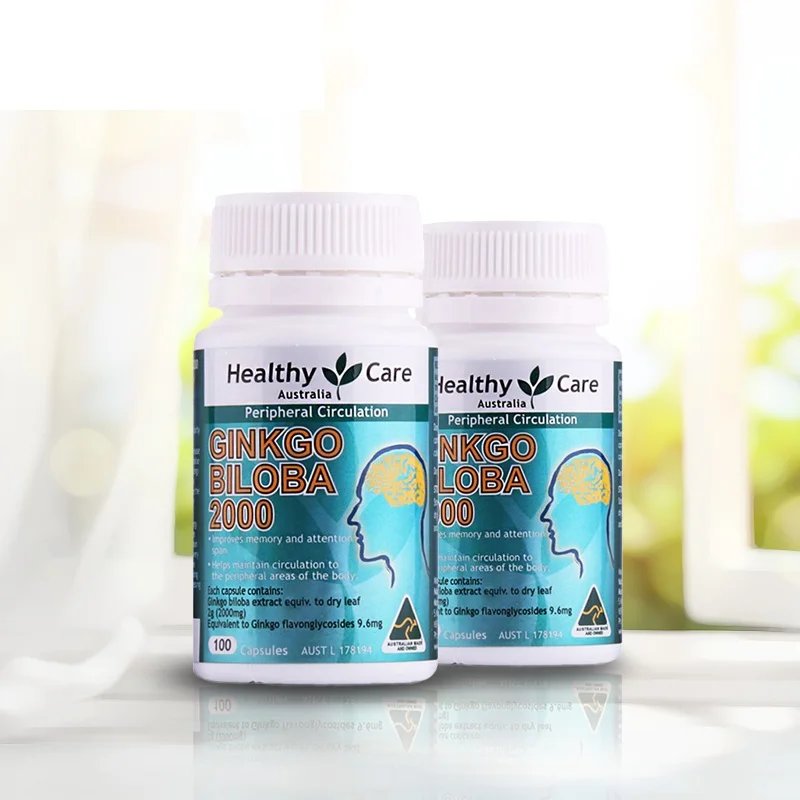 Гинкго билоба 2000 мг 100 капсул витамин брахми Когнитивная функция мозга здоровье