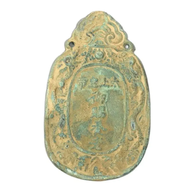 

Chinese Old Bronze Green Rust Bronze Mirror