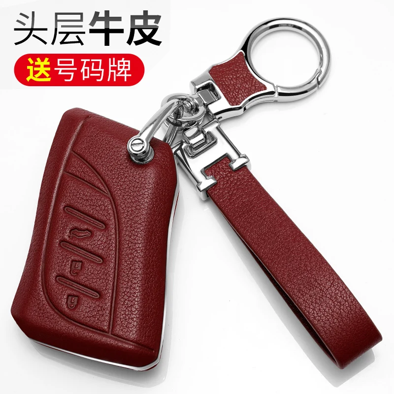 

Высококачественный кожаный чехол для автомобильных ключей, брелок для автомобильных ключей для Lexus ES200 ES300h RX300 CT200h NX200