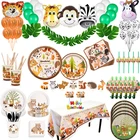 Набор посуды на день рождения, украшения для детской вечеринки, чашки, скатерть, солома, лес, животные, джунгли, принадлежности на день рождения, для вечеринки в стиле сафари