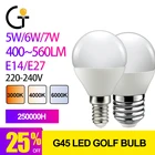 Светодиодная лампа для гольфа G45 E14 E27 5 Вт 6 Вт 7 Вт 3000 К 4000 к 6000 К 220 В, лампа для украшения дома