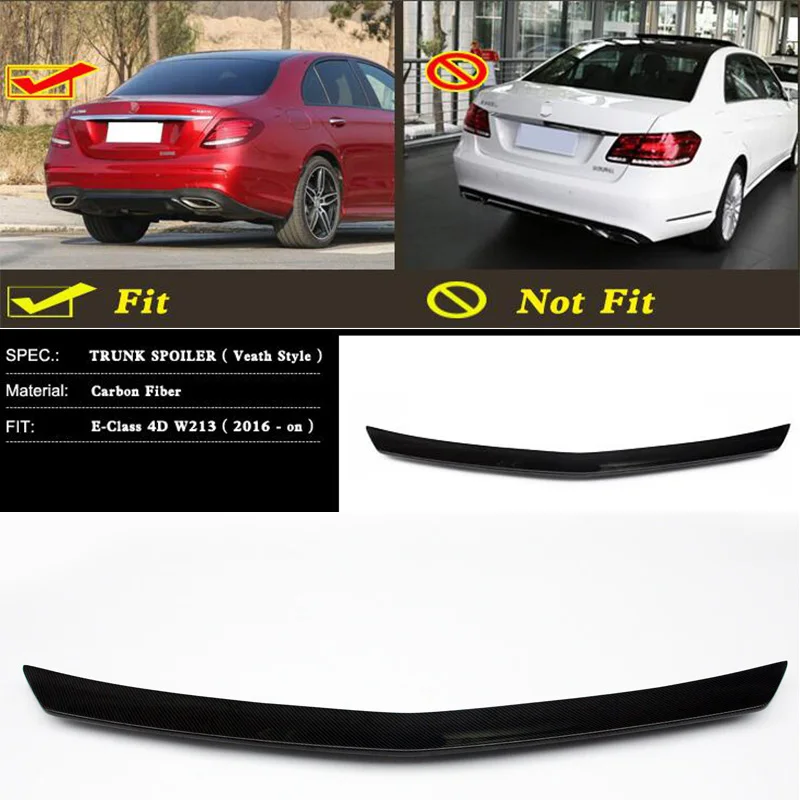 W213 модифицированный карбоновый задний багажник багажное отделение спойлер