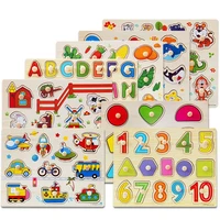 30cm kid early educational toys baby hand grasp wooden puzzle toy alphabet and digit learning education child wood jigsaw toy