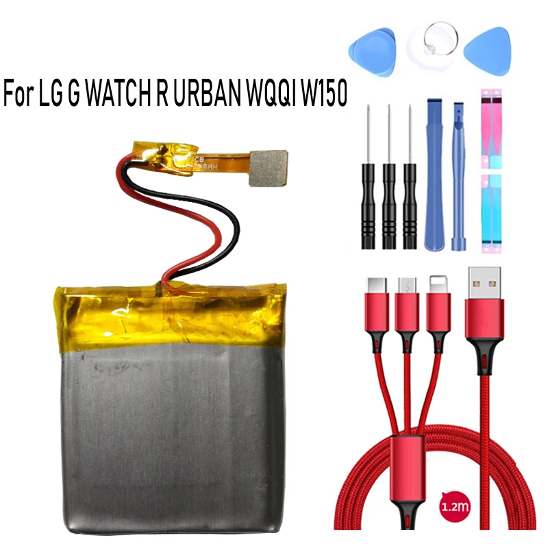 Аккумулятор для умных часов LG G WATCH r urban W100 W150 USB кабель набор
