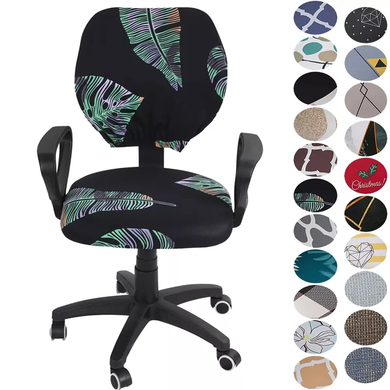 Эластичный чехол для офисного кресла защитный компьютерного защита от пыли