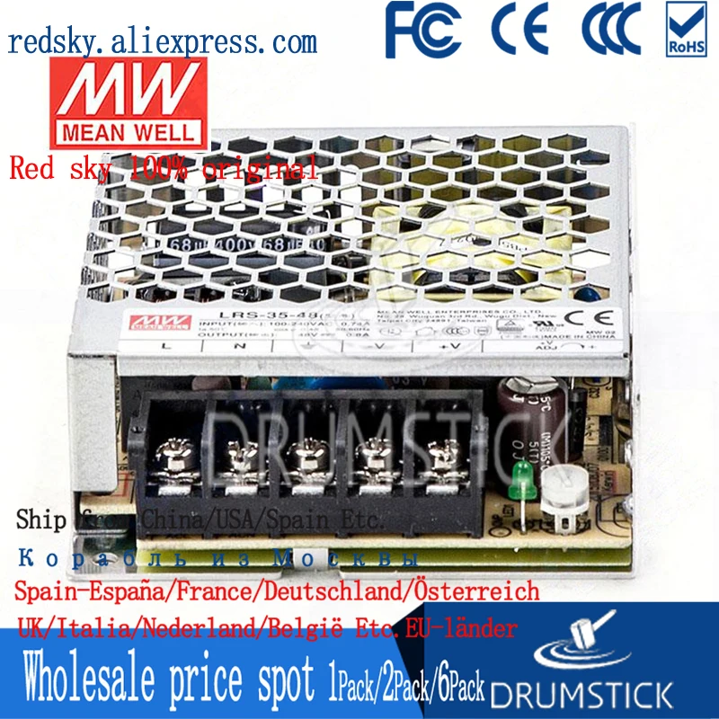 Патриотическое среднее расстояние 48 В 38 4 А импульсный источник питания с