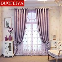 the new marriage room villa bedroom curtins for livingroom solid color simple and stylish embossed cloth embroidered curtains