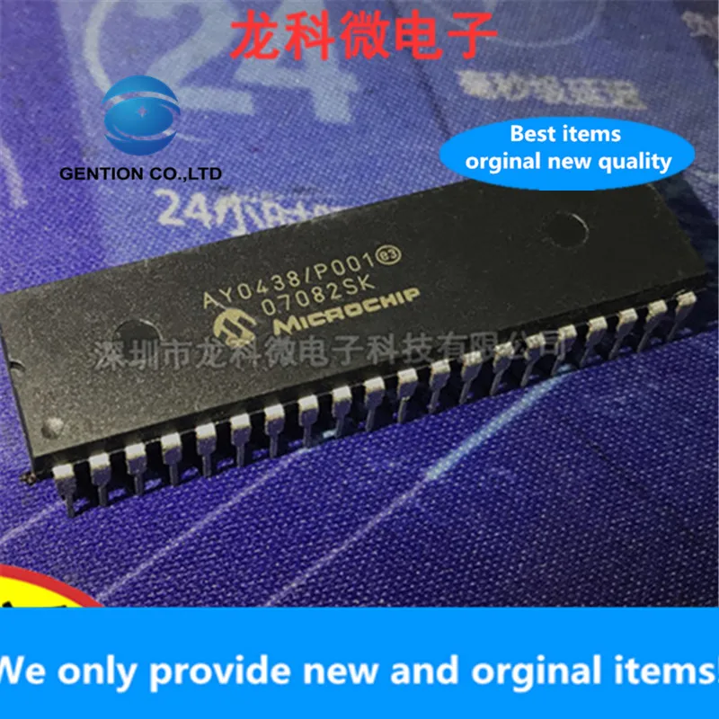 10PCS 100% New original AY0438-I / P001 microcontroller chip DIP40 can replace the burning program | Компьютеры и офис