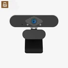 USB-веб-камера Xiaovv 1080p HD с автофокусом и углом обзора 150 