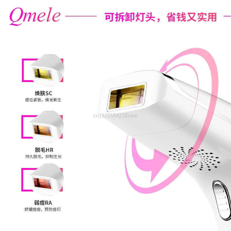 22% Женский лазерный прибор для удаления волос электрический эпилятор аппарат