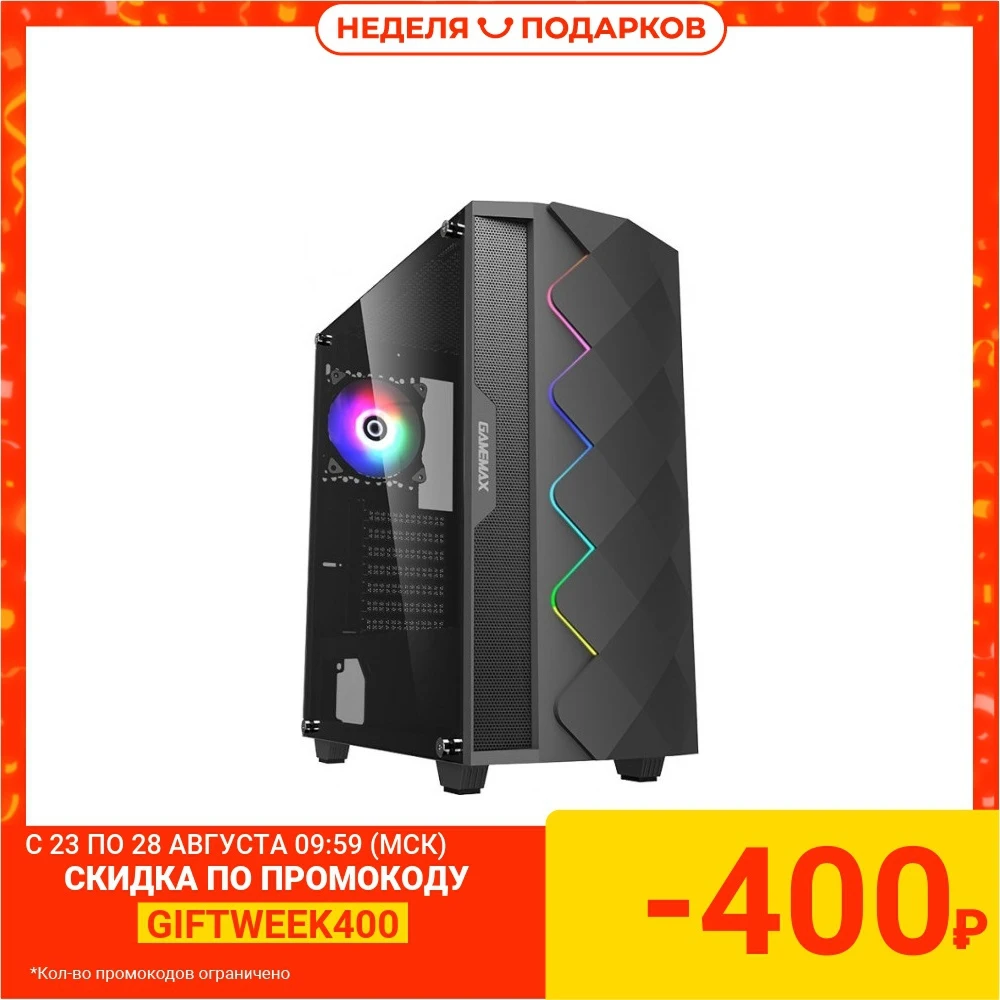 Корпус GameMax MFG.A361 Diamond Black Midi Tower|Корпуса для компьютеров| |