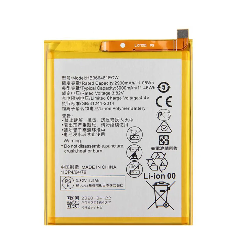 Новый 2020 лет 3000 мА/ч HB366481ECW Мобильный телефон батарея для Huawei GR3 2017 P8 P9 Lite (2017) PRA-LA1