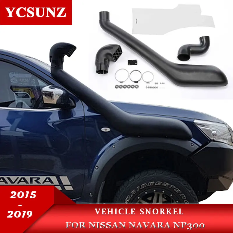 Воздухозаборник для подводного плавания nissan navara np300 2015 2016 2017 2018 2019 Запчасти