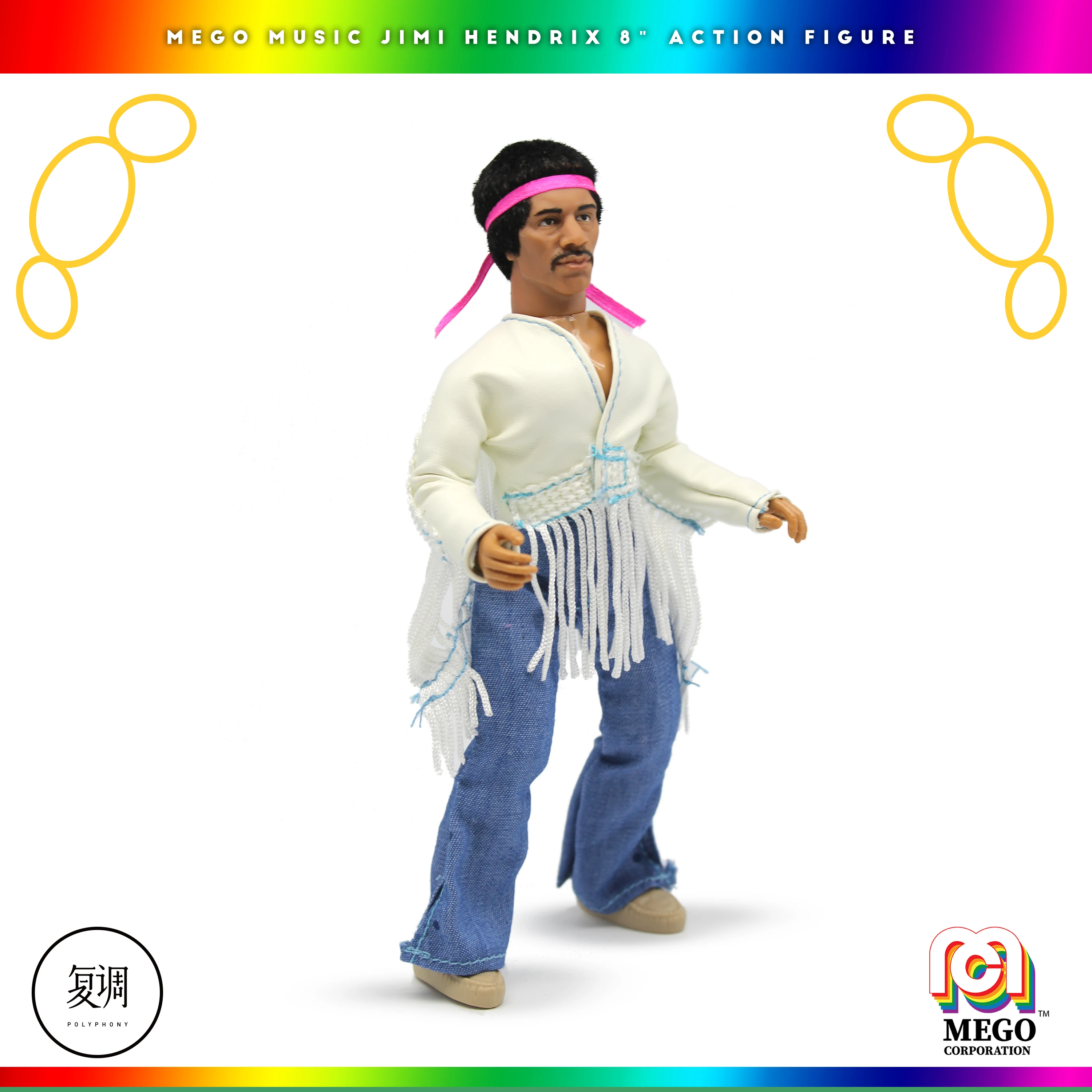 Mego Jimi Hendrix God Of Guitar ПВХ фигурка коллекционная игрушка 18 см|Игровые фигурки и