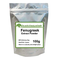 100 pure natural fenugreek extract powder 201