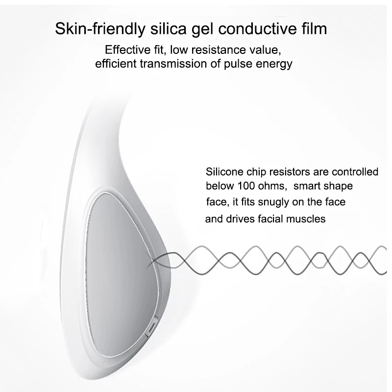 Лифтинг V Инструмент для массажа лица двойной подбородок растворенный жир тонкий