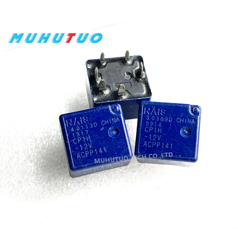 5 шт. реле HG4117 012-SH1S-P CP1H-12V JS1-6V