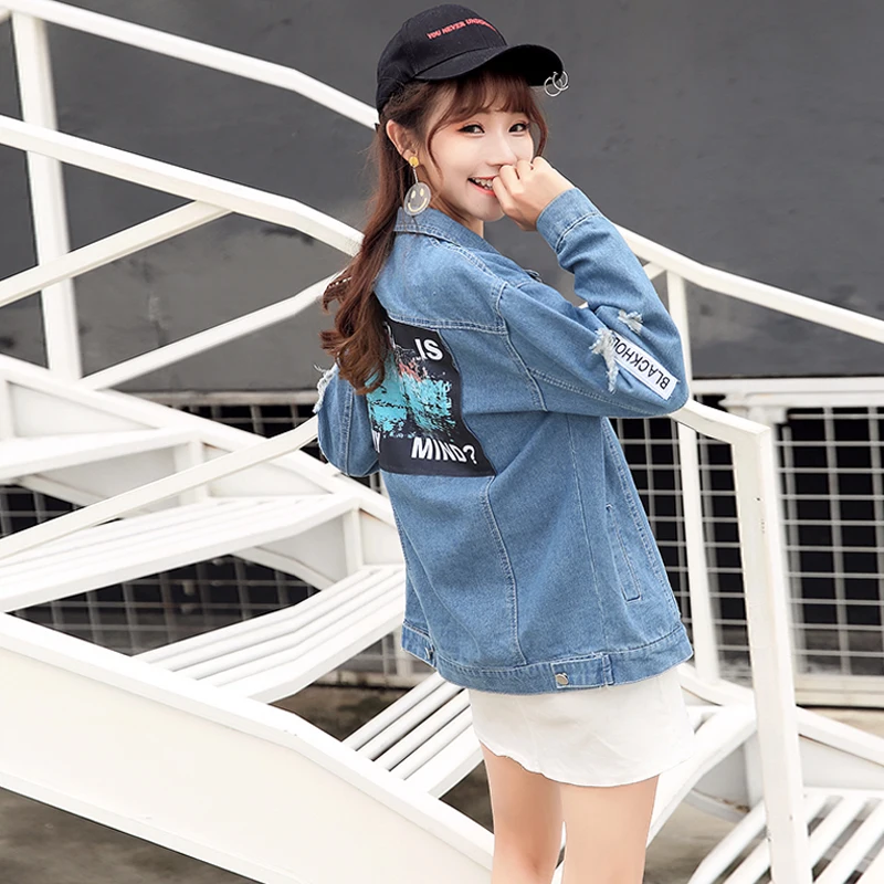 BF Ulzzang Студенческая женская джинсовая куртка с аппликацией и принтом где