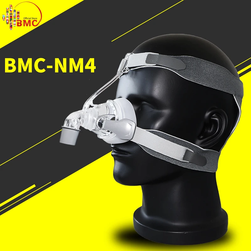 BMC NM4 носовая маска с головным убором и SML 3 размера силиконовая гелевая Подушка