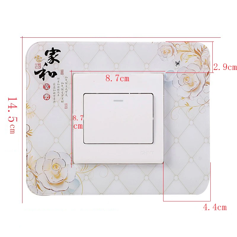 Китайский декоративный переключатель на стену с наклейками акриловый настенный